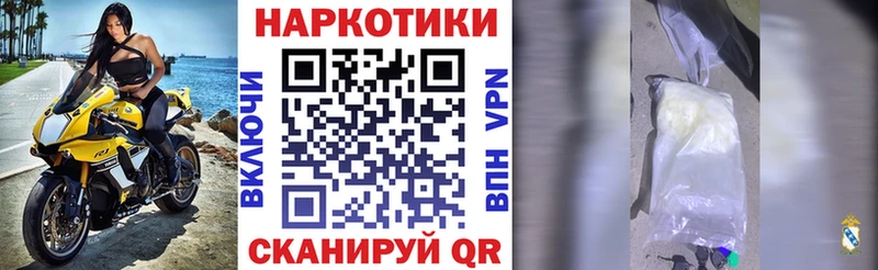 Где найти наркотики Мещовск Марихуана  A PVP  АМФЕТАМИН  КОКАИН  ГАШИШ 