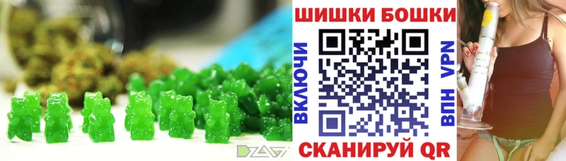 Cannafood конопля  продажа наркотиков  Мещовск 