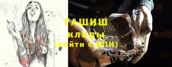 меф Аркадак