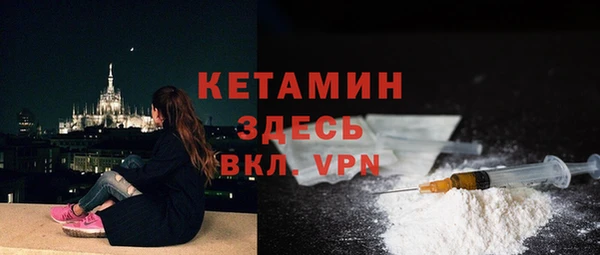 a pvp Арсеньев