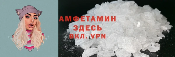 a pvp Арсеньев
