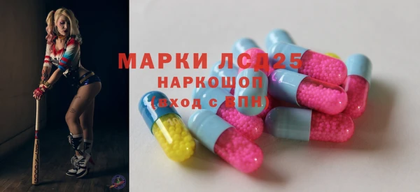 a pvp Арсеньев