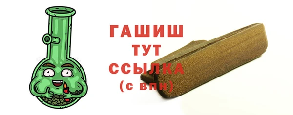 меф Аркадак