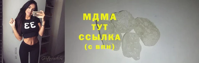 a pvp Арсеньев