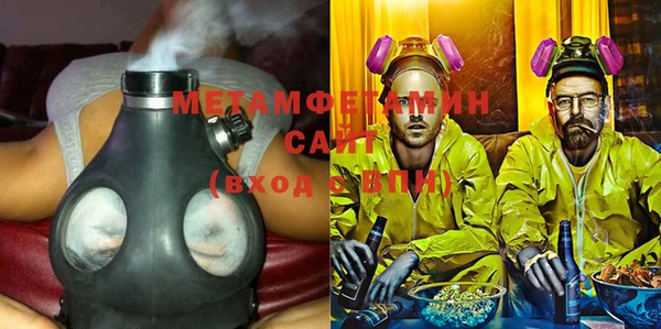 меф Аркадак