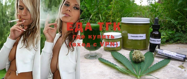 a pvp Арсеньев