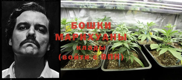 меф Аркадак