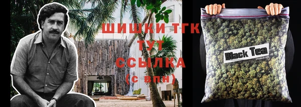 меф Аркадак