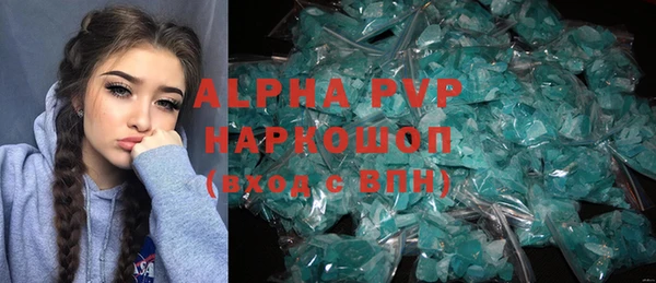 меф Аркадак