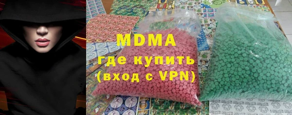 a pvp Арсеньев