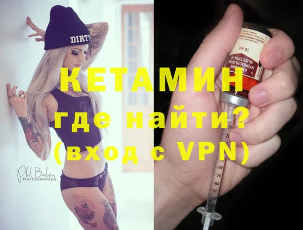 меф Аркадак