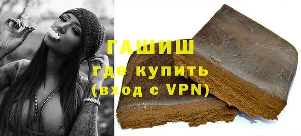 a pvp Арсеньев