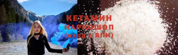 a pvp Арсеньев
