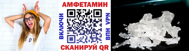 blacksprut маркетплейс  продажа наркотиков  Мещовск  Первитин Декстрометамфетамин 99.9% 